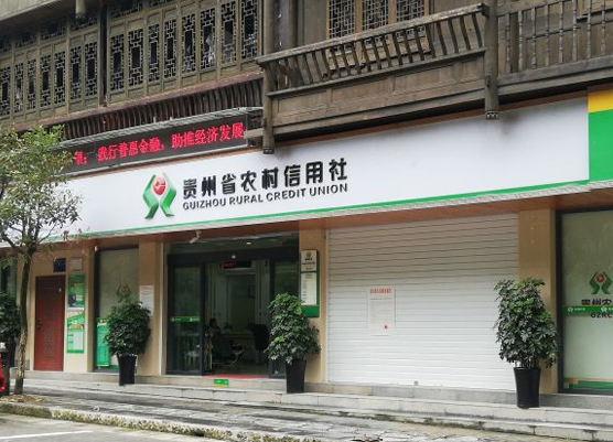 Fʡɽhrú(lin)ƄәnܼĿ